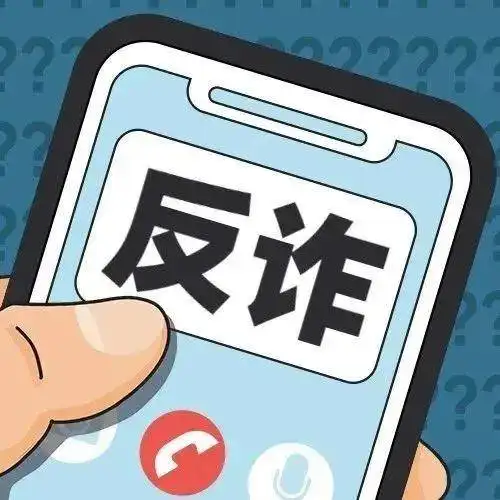 Ӯ�ʰɡ�(�й���)���޹�˾����