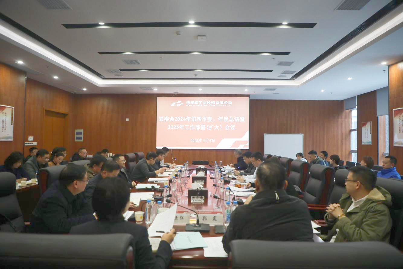 Ӯ�ʰɡ�(�й���)���޹�˾����