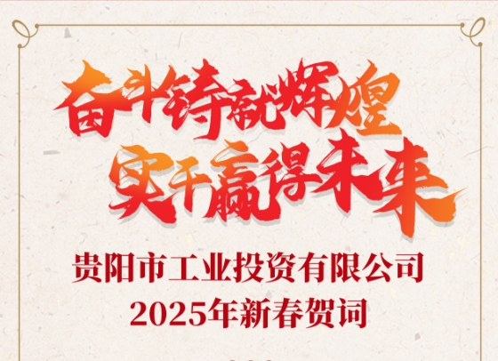 Ӯ�ʰɡ�(�й���)���޹�˾����