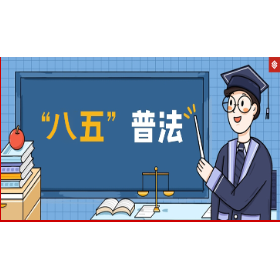 Ӯ�ʰɡ�(�й���)���޹�˾����