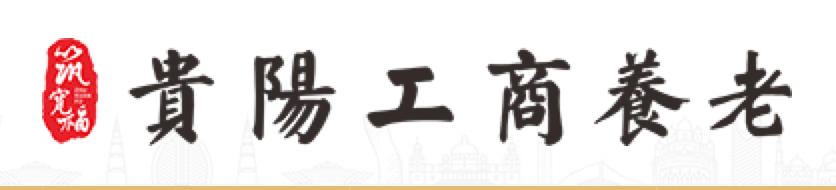 Ӯ�ʰɡ�(�й���)���޹�˾����