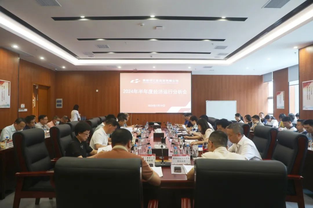 赢彩吧·(中国游)有限公司官网