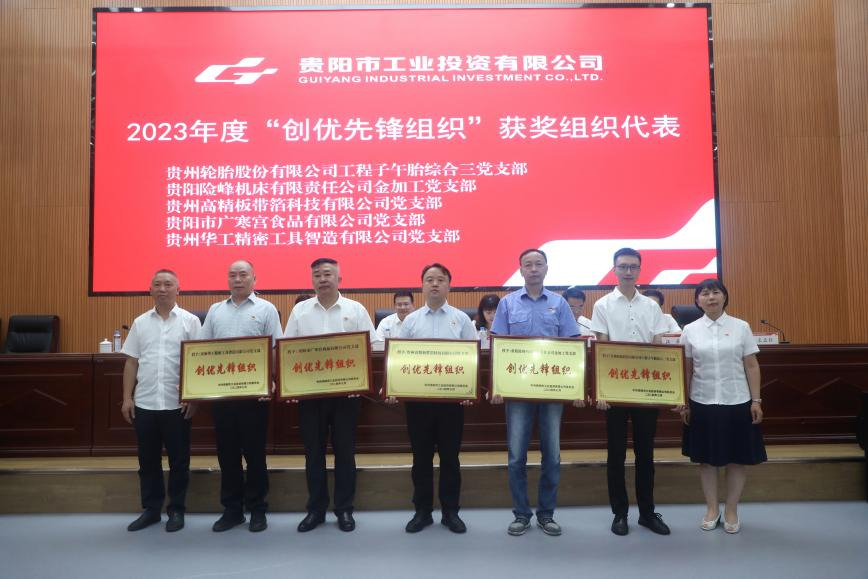 Ó®²Ê°É¡¤(ÖйúÓÎ)ÓÐÏÞ¹«Ë¾¹ÙÍø